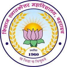 Kisan PG College